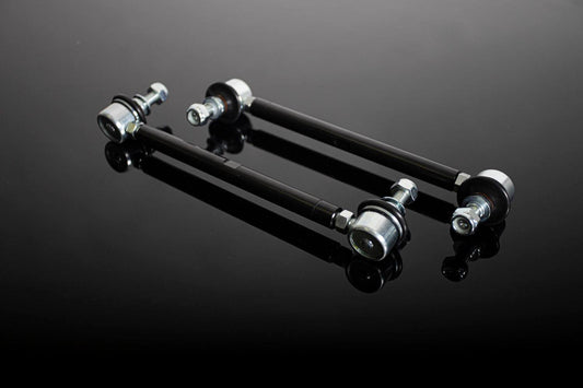 ADJUSTABLE END LINKS