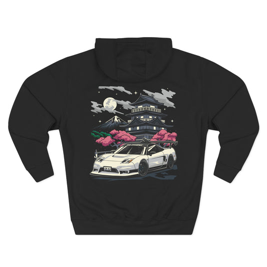 Bad Influence Lifestyle Honda NSX Hoodie | JDM Supercar Icon Hoodie 