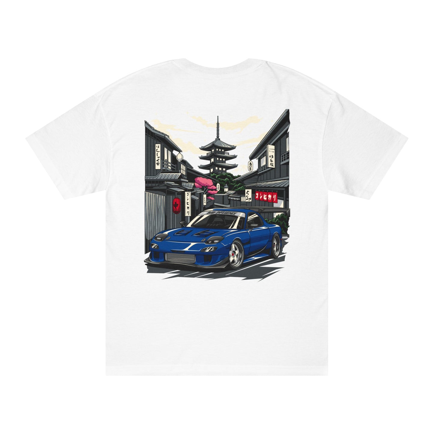 Bad Influence Lifestyle Mazda RX7 FD T-Shirt | JDM Rotary Legend Streetwear Tee 
